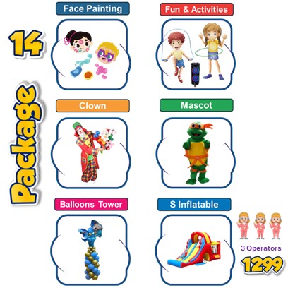 For Rent - Package 14
