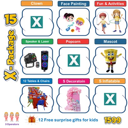 For Rent - Package 15