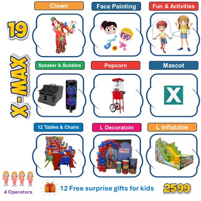 For Rent - Package 19