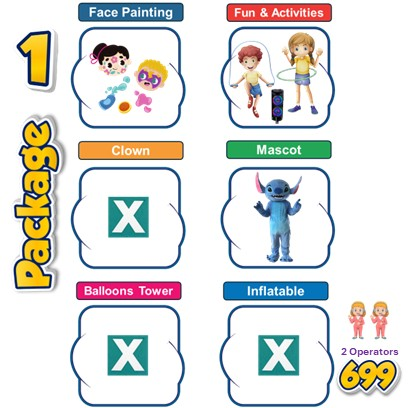 For Rent - Package 1
